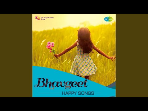 He Chandane Phoolani Shimpit (Full Audio) — watch video