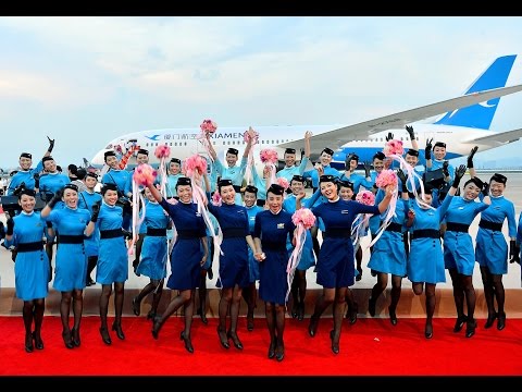 廈門航空首架波音787落戶暨新制服發佈/厦門航空初ボーイング787型機到着・新ユニフォーム発表