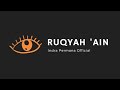 RUQYAH AIN