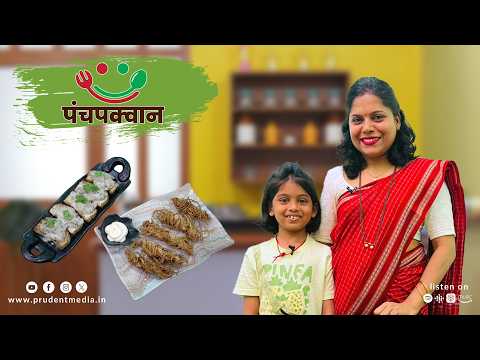 Mushroom in White Sauce | Crispy Thread Chicken | Panch Pakwan | Epi 39 | 170726