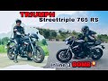 Rolling On Triumph Street Triple 765 Rs Malayalam Review Inline 3
