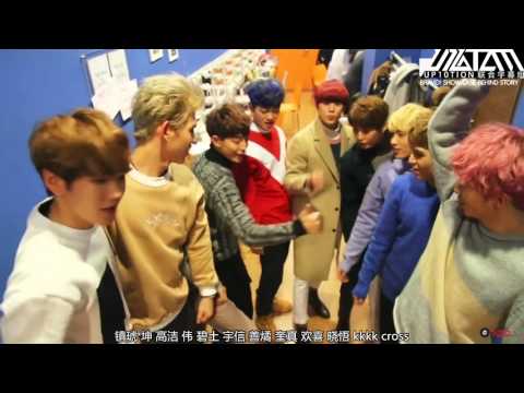 U10TV ep17 BRAVO! Show Case Behind Story看看吧!GO! 精效中字