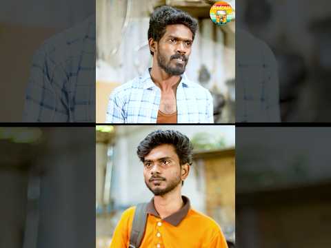 Ep - 412 | ஒரு Middle class-க்கு இன்னொரு Middle class தான் துணை 🙌🏻  | MCP🛺#Shorts