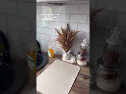 фото пушкина ул, 14, кобрин, кобринский район, брестская область, 1 комн., 30 м² 0