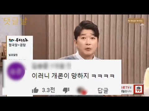 아이콘