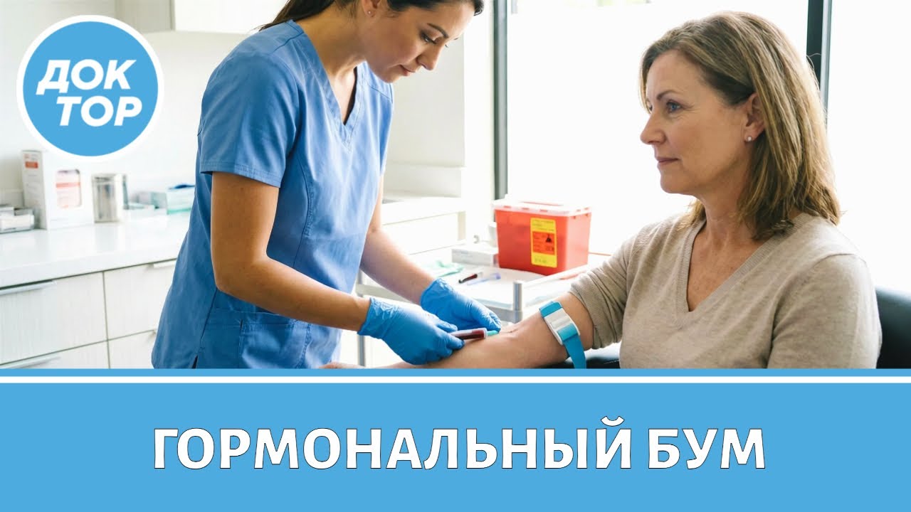 Что надо проверить каждой женщине этой весной