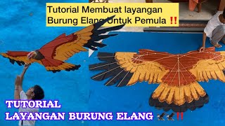Download lagu TUTORIAL LENGKAP CARA MEMBUAT LAYANGAN BURUNG ELANG #diy #kite mp3 Download lagu TUTORIAL LENGKAP CARA MEMBUAT LAYANGAN BURUNG ELANG #diy #kite mp3