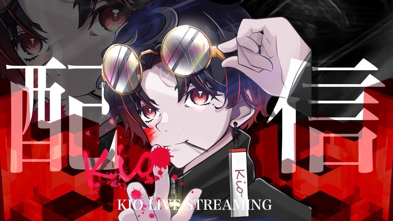 深夜スクかいぼーとまちんきむら【荒野行動】