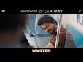 Master Movie Cut