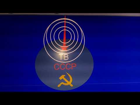 TB CCCP (Central Television of The Ussr) Intro , The Remake