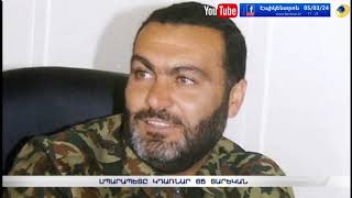 Սպարապետը կդառնար 65 տարեկան