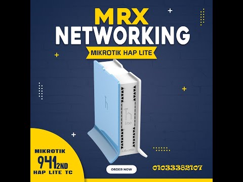 ميكروتك هاب لايت ارخص سعر فى مصر Review Hap Lite Tc