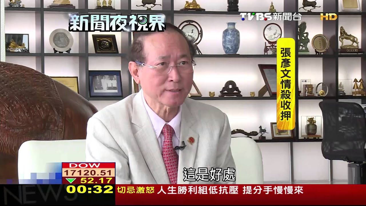 北東協崛起／早一步卡位！　台資銀行搶進「北東」