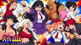 Download lagu Kunio no Nekketsu School Fighters=River city fighters All Supermoves (UsagiRu,2025) mp3