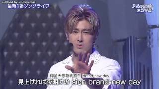 [140618] 東方神起 Sweat 一番ソング SHOW