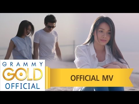 ความแรงของยาเสพติด ธ อร์ค้อน YouTube
