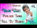 Teeje Week Song Dj Remix Teeje Week Jordhan Shandu Dj Remix Song Manherualamixing869