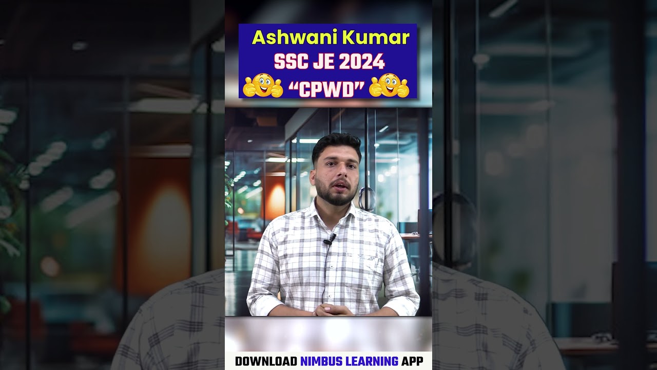 Congratulations 🥳 Ashwani Kumar | Selected in SSC JE 2024 ✌️