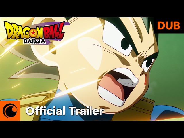 Dub Trailer