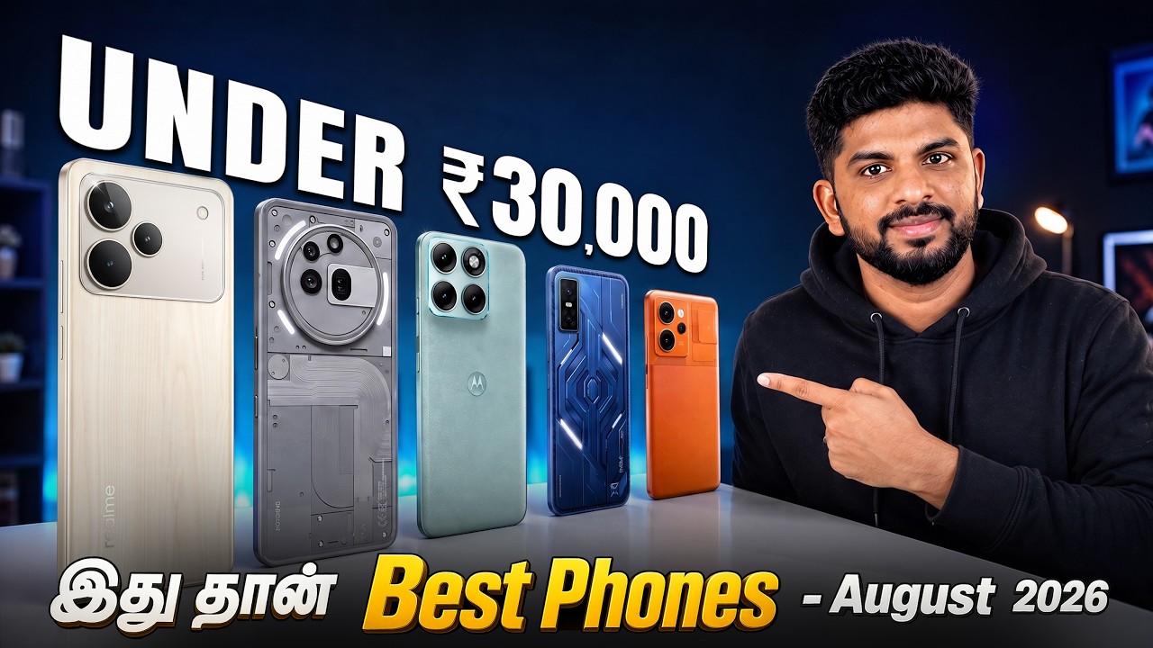 Top 5+ Best 5G Smartphones Under ₹30000 Budget ⚡August 2026 In Tamil