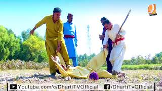 Sindhi Drama Dadhan Jo Deh Episode 1