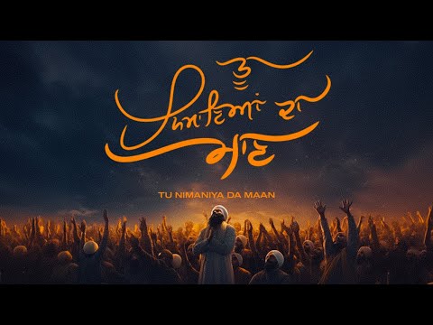 Tu Nimaniya Da Mann — watch video