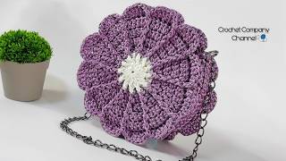 كروشيه شنطه على شكل ورده _ crochet bag
