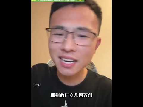 "Hu Chenfeng 精彩片段 ✨ Bringing CN vibes to global fans"