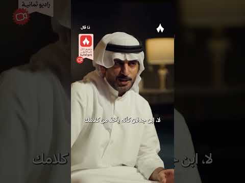 Yemeni Windows Media