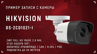 HIKVISION DS-2CD1021-I (2.8 мм) - відео 5