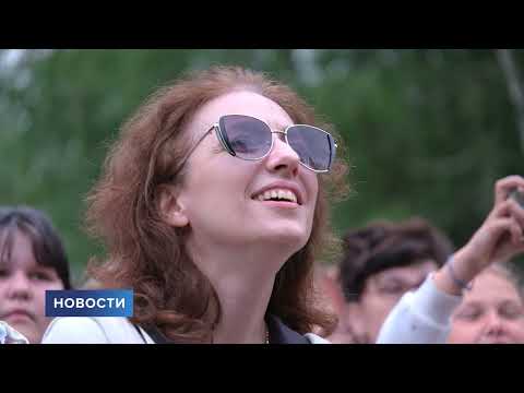 Новости / 07.06.2024 / 20:00