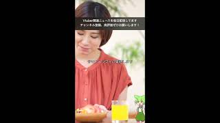 葛葉、叶、イブラヒム、ローレンら「にじさんじ」に加えSHAKA、k4senらいつものメンバーも…超豪華メンバーがサモリフに集結する「レオカス」が本日（6月8日）20時から開催【リーグ・オブ・レジェンド