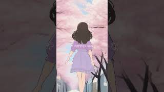 さよならを言わなくちゃ #mmd #音街ウナ #vocaloid