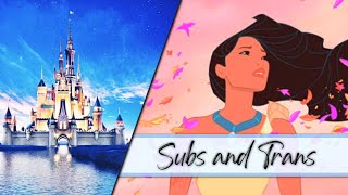 Anggun - Colors of the Wind (Indonesian | S+T)