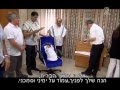 נשלח על ידי מינהלת-האתר בתאריך Mon Aug 6 2012 ב- 04:01pm