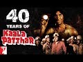 40 Years Of Kaala Patthar The Cult Classic By Yash Chopra