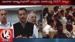 PM Modi Slams Opposition Parties for Obstructing Nation Development | Parliament Sessions | V6 News