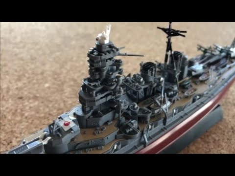Warship of Imperial Japanese Navy, Japanese Navy Battleship "HIEI"
