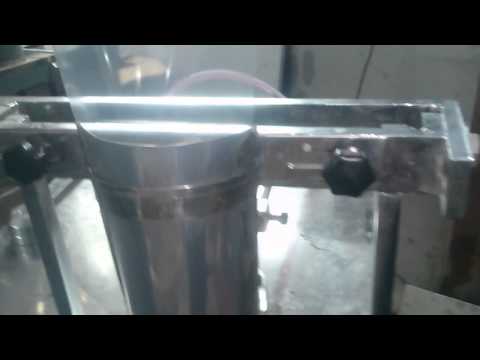 Automatic Form Seal Machine