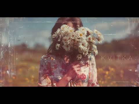 Саша Шен - Квітка