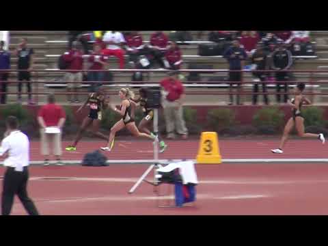 Bama Relays 3-21-15 4x200m relay