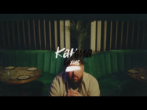 (FREE) Summer Cem x reezy Type Beat "Luxus" prod. by Kahma_Beats x Tajlon