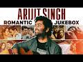 Arijit Singh Romantic Hits Audio Jukebox Bengali Romantic Hits SVF Music