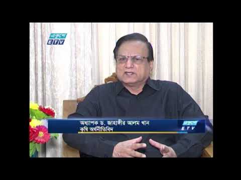 অনাবৃষ্টি ও তাপ-প্রবাহে আম-লিচুর ফলন অর্ধেকে নেমে এসেছে