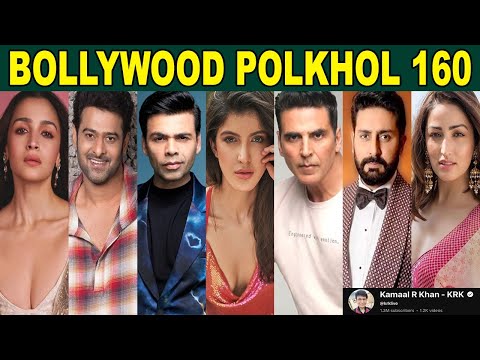 BOLLYWOOD POLKHOL 160 | KRK #krkreview #bollywoodkhabar #bollywoodPolkhol #bollywoodNews #srk #krk 