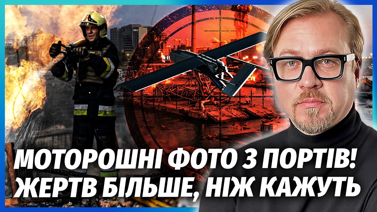 ⚡️ЖЕСТЬ! В ДАГЕСТАНІ РОЗІРВАЛО П’ЯТЬ ПРИЧАЛІВ! На дні ОДРАЗУ ТРИ РАКЕТОНОС?