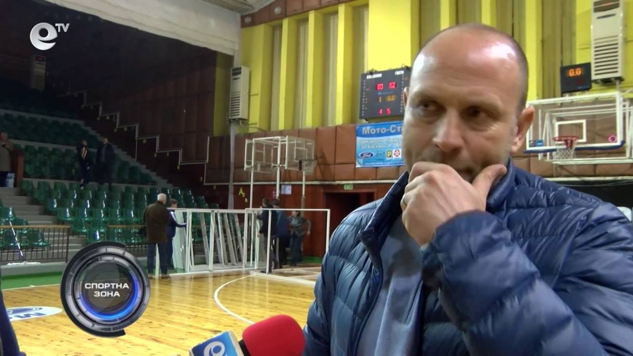 Спортна Зона 79