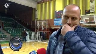 Спортна Зона 79