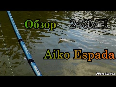 240ML 5-25 грамм