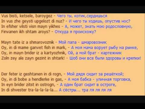 Barry Sisters   Ketsele Baroyges   YouTube